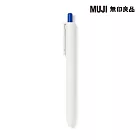【MUJI 無印良品】滑順按壓油性原子筆 /藍0.5mm