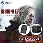 PC《惡靈古堡9：安魂曲》中文鐵盒版 Steam Code / Steam Key 數位下載版 ⚘ 台灣代理版