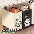 【E.dot】可折疊夾縫滾輪收納籃 白色