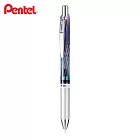 (2支1包)PENTEL 限量江戶切子極速鋼珠筆0.5 斜格子紋