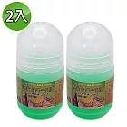 【匯浤】金門一條根精油滾珠-涼感(35ml X 2入)
