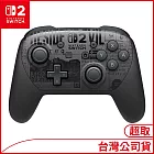 Nintendo Switch 2 Pro 2 控制器 Resident Evil Requiem 版[台灣公司貨]