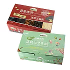 【統一生機】有機高纖高鈣亞麻仁堅果粉 / 葡萄糖胺黑穀芝麻粉；共2盒