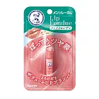 曼秀雷敦 Lip Fondue水光護唇蜜- 蜜光裸杏