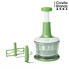 【美國康寧】Snapware 多功能按壓食物調理器 -1200ml