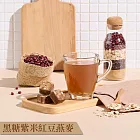 蜜思朵｜黑糖紫米紅豆燕麥x1袋(17gx15入/袋) 茶磚 紅豆水 黑糖磚