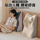 【美好家Mehome】床頭靠墊 冰絲面料/記憶棉趴睡枕+小枕頭 米色