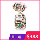 《索卡多》繽紛可可夾心造型蛋禮袋250g