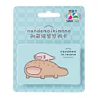 朗萌綺盟SUPERCARD悠遊卡 大山椒魚與蠑螈【受託代銷】