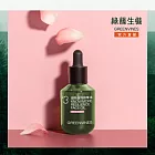 【綠藤生機 Greenvines】格拉斯玫瑰限定版 X 綠色海洋精華油 30ml （2025 限量珍藏玫瑰精華油）