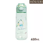【HOUSUXI舒希】三麗鷗帕恰狗-Tritan 彈蓋水瓶620ml-A3