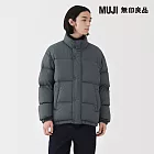【MUJI 無印良品】男輕量羽絨可攜式外套 S 煙燻藍