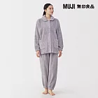 【MUJI 無印良品】女不易產生靜電暖纖毛保暖家居睡衣 S 淡紫