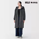 【MUJI 無印良品】女不易產生靜電暖纖毛保暖長版開襟衫 S 墨灰