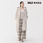 【MUJI 無印良品】女不易產生靜電暖纖毛保暖長版開襟衫 S 淺米