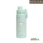 【HOUSUXI舒希】三麗鷗系列-鎖蓋保溫瓶(附吸管)600ml-A3(任選) 帕恰狗