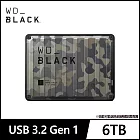 WD BLACK 黑標 P10 Game Drive 6TB 2.5吋電競行動硬碟 迷彩 公司貨