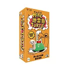 Asmodee艾賜魔袋桌遊 / 地雷龜 / Mine Turtle