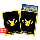 PTCG《專用造型卡套》皮卡丘與閃電式樣 ＊ 寶可夢集換式卡牌遊戲 ＊ Pokémon Trading Card Game