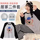 【EZlife】韓版長袖長褲帶胸墊居家二件套 M 眼鏡狗狗