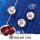 Solar Life 索樂生活 乒乓球桌球攔球網350x80cm/兩入組.桌球圍網 場地訓練網 桌球隔離網 乒乓球攔網 球場圍擋網