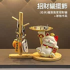 【美好家 Mehome】招財貓擺飾 收納架 右手招財貓+球拍木架