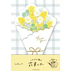 【日本Wa-Life】春限定｜花束造型小信紙 ‧ 含羞草