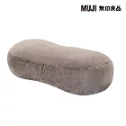 【MUJI 無印良品】保暖多用途靠枕/迷你/摩卡棕49x22x15cm