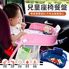 【EZlife】多功能兒童安全座椅餐盤 消防車