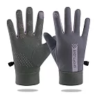 【博客來嚴選】手機觸控防寒刷毛手套 城霧灰(男款)