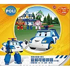 救援小英雄-波力 盒裝可愛拼圖-黃(3入)