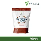 Tryall | 豌豆植物蛋白1kg 海鹽可可風味