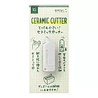 MIDORI XS超迷你系列陶瓷刀片-  白