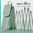 【美好家 Mehome】不鏽鋼挖耳勺6件套 掏耳棒便攜皮套 薄荷綠2組