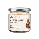 【大野山牧場】山野豚油蔥酥 | 160g