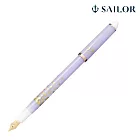 【日本寫樂SAILOR】書法尖藝術鋼筆40度 30週年限定版  /  Confetti Purple 派對紫