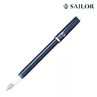 【日本寫樂SAILOR】書法尖藝術鋼筆40度 30週年限定版  /  Dawn Blue 黎明藍