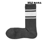 【MUJI 無印良品】男圈絨直角襪25-27cm 墨灰直紋