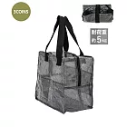 日本3COINS PVC防水機能型透明黑可折疊收納行李袋