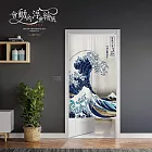 翡冷翠文創浮世繪門簾｜葛飾北齋《神奈川沖浪裏》