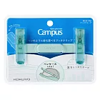 KOKUYO Campus隨身書夾- 綠