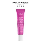 PAULA’S CHOICE 寶拉珍選 高效胜肽膠原潤唇精華15ml