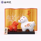 日本-藥師窯 招福干支系列 錦彩招福馬（紅白・小）
