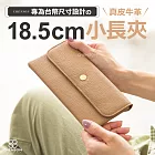 CHENSON真皮 18公分長夾第二代 超薄6卡翻蓋小長夾 (W26487-K) 祼膚色