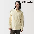 【MUJI 無印良品】男水洗平織布長袖襯衫 S 淺黃