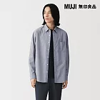 【MUJI 無印良品】男水洗平織布長袖襯衫 S 煙燻藍