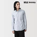 【MUJI 無印良品】男水洗平織布長袖襯衫 S 淡藍直紋