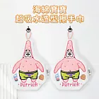 【SpongBob 海綿寶寶】無棉絮吸水速乾掛飾擦手巾_(單條) 派大星