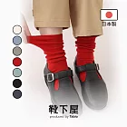 Tabio日本靴下屋〈定番舒適羅紋中筒襪〉 42 紅色