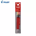 PILOT 三色新極灰魔擦筆替芯3入組0.4  紅